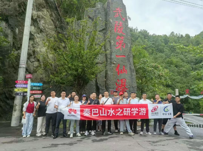 085008802.png image.png